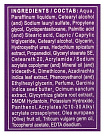 Пенка для умывания с экстрактом зелёного чая 100мл 3W CLINIC Green Tea Cleansing Foam