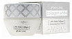 Крем для лица восстанавливающий с коллагеном 60мл 3W CLINIC Collagen Whitening Cream