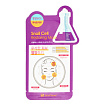 Маска восстанавливающая тканевая для лица с муцином улитки 26г SKIN PLANET SNAIL CELL RESTORING MASK