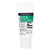 Крем для лица с экстрактом центеллы азиатской 30мл Derma Factory Cica 53.2% Cream