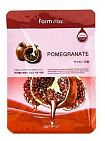 Маска тканевая для лица с натуральным экстрактом граната - FarmStay Visible difference pomegranate m