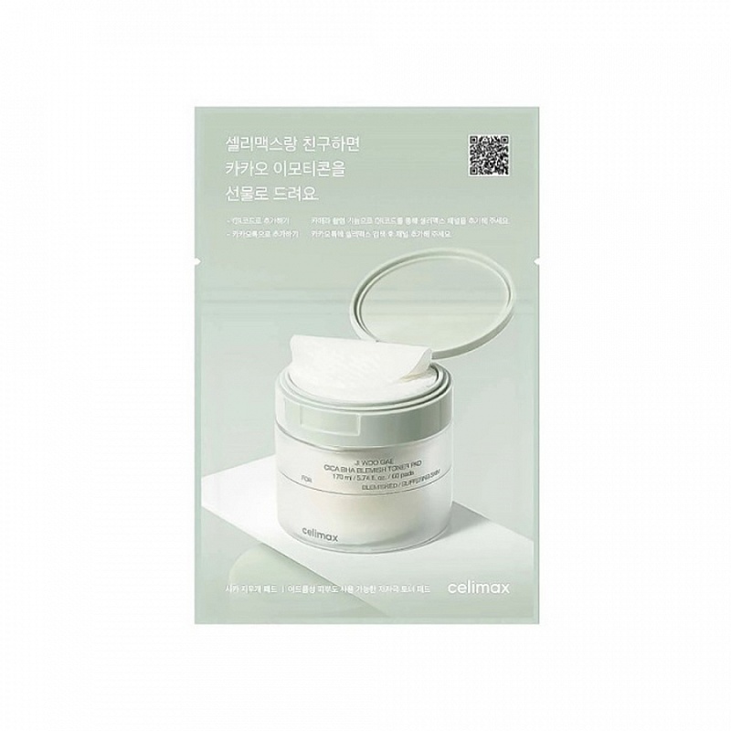 Пэды для борьбы с несовершенствами кожи - Celimax Jiwoogae cica BHA blemish toner pad, 10шт