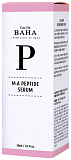 Сыворотка для лица против морщин с пептидным комплексом - Cos De BAHA Peptide serum (P60), 60мл