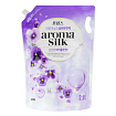 Кондиционер для белья с ароматом фиалки - LION AROMA CAPSULE 2.1kg