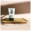 Крем для лица солнцезащитный с гидролизованным коллагеном - YU.R Clear sun block collagen SPF 50+, 3