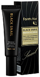 Премиум-крем для кожи вокруг глаз с муцином черной улитки 50м FarmStay Black Snail Premium Eye Cream