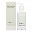 Сыворотка успокаивающая с маслом семян конопли 210мл NEXTBEAU Hemp Seed Solution Calming Ampoule
