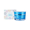 Крем для лица осветляющий с морским коллагеном 50г ENOUGH W COLLAGEN Whitening Premium Cream