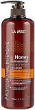 Маска для волос с медом - La Miso Professional intensive honey, 1000мл