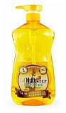 Средство чистящее универсальное «с частицами золота» - Kmpc Gold step multi-purpose cleaner, 550мл
