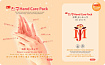 Маска-перчатки для рук восстанавливающая 33, MJCARE HAND CARE PACK 2г