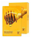 Маска тканевая для лица антиоксидантная - Dr.Ceuracle Royal vita propolis, 10*30мл