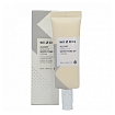 Крем для лица осветляющий 50мл - MIZON ALL DAY SHIELD FIT WHITE TONE UP CREAM