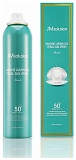 Спрей солнцезащитный с жемчугом - JMsolution Marine luminous pearl deep sun spray, 180мл