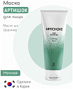 Маска для лица «артишок» - J:on Artichoke sleeping pack, 20шт*5г