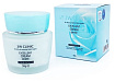 Крем для лица увлажняющий - 3W CLINIC Excellent White Cream