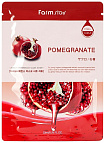 Маска тканевая для лица с натуральным экстрактом граната - FarmStay Visible difference pomegranate m