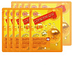 Маска тканевая для лица коэнзим - May Island Q10 - Real essence mask pack, 25мл
