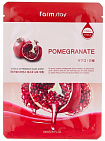 Маска тканевая для лица с натуральным экстрактом граната - FarmStay Visible difference pomegranate m