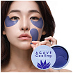 Патчи гидрогелевые с экстрактом агавы - Petitfee Agave cooling hydrogel eye mask, 60шт