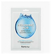 Маска тканевая для лица с гиалуроновой кислотой - FarmStay Hyaluronic acid super aqua soothing mask,