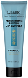 Шампунь для волос увлажняющий протеиновый с комплексом - L.SANIC Moisturizing Protein LPP-complex Sh