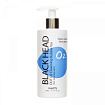 Пенка кислородная для умывания против черных точек 280мл MEDB Black Head OUT O2 Cleansing Bubble Tox