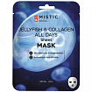 Маска тканевая для лица с коллагеном медузы 24мл MISTIC JELLYFISH COLLAGEN ALL DAYS Sheet MASK