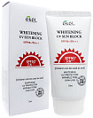 Крем солнцезащитный с экстрактом алоэ 70мл EKEL UV Sun Block SPF 50/PA+++