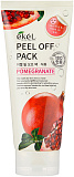 Маска-пленка для лица с экстрактом граната - Ekel Peel off pack pomegranate, 180мл