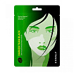 Маска для лица тканевая против черных точек 25мл CONSLY Darker than Black Anti Blackheads Mask Sheet