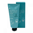 Крем для рук и ног с гиалуроновой кислотой 100мл MIZON HYALURONIC ACID HAND & FOOT CREAM