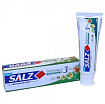 Паста зубная с гипертонической солью и трифалой - Lion Salz herbal, 90г