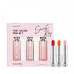 Набор: Тинт розовый, Тинт ягодный, Тинт апельсиновый 3шт* secret Key Sweet Glam Tint Glow Mini Kit 1