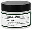 Крем для лица успокаивающий кислотами и центеллой - Dearboo Skin balancing centella cica zero cream,