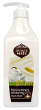 Гель для душа «козье молоко» - KeraSys Shower mate goal milk, 550мл
