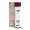 Лосьон увлажняющий для лица с аллантоином - JIGOTT Essence Moisture Lotion