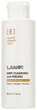 Энзимная пудра для глубокого очищения - L.Sanic Deep Cleansing and Peeling Enzyme Powder Wash, 60г