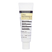 Крем для лица интенсивный увлажняющий - Derma Factory Cera-pantenol 8% intensive cream, 50мл