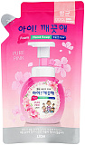 Жидкое пенное мыло для рук (цветочный букет) 250мл LION Ai kekute Foam handsoap pure pink 250ml