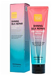 Маска восставливающая для сияния и блеска волос - FarmStay Shining Silk Repair Hair Treatment Peptid