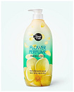 Гель для душа парфюмированный «жасмин» - KeraSys Shower mate flower perfume, 900мл