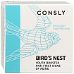 Патчи гидрогелевые для области вокруг глаз с экстрактом ласт CONSLY Hydrogel Bird's Nest Eye Patches
