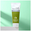 Пенка для умывания с улиточным муцином 100мл 3W CLINIC Snail Foam Cleansing