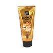 Маска для поврежденных волос - MISE EN SCENE Perfect Serum Treatment Pack Golden Morocco Argan Oil