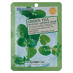 Маска для лица с экстрактом зеленого чая 23г FOODAHOLIC NATURAL ESSENCE MASK #GREEN TEA 3D
