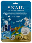 Маска для лица тканевая с муцином улитки 25мл EKEL Snail Ultra Hydrating Essence Mask