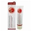 Пилинг-гель с экстрактом граната 180мл JIGOTT Premium Facial Pomegranate Peeling Gel