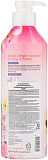 Кондиционер для белья парфюмированный «флер» - KeraSys Blooming&flowery parfumed rinse, 600мл