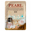 Маска для лица тканевая с экстрактом жемчуга 25мл EKEL Pearl Ultra Hydrating Essence Mask